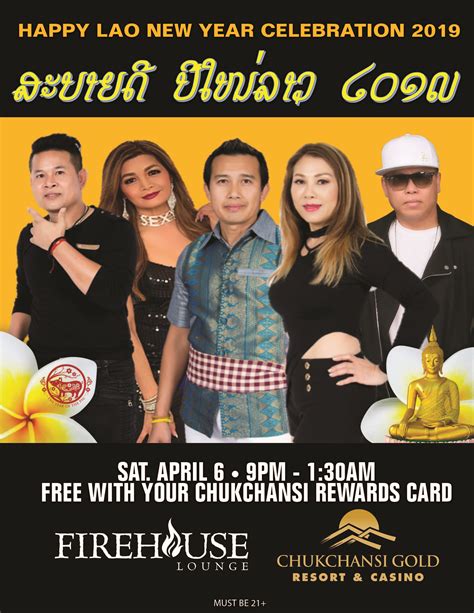 Lao New Year Celebrations on April 6th - Crossings TV