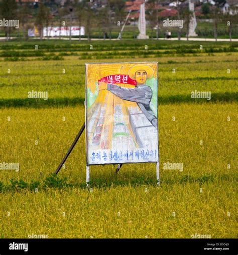 Propaganda Billboard, Hamhung, North Korea Stock Photo - Alamy