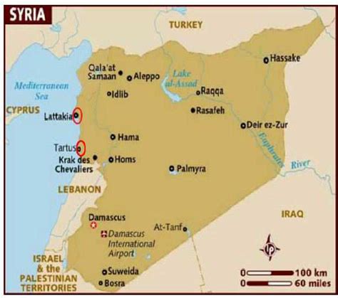 Map of Syria showing Lattakia and Tartus areas for root-knot nematodes. | Download Scientific ...