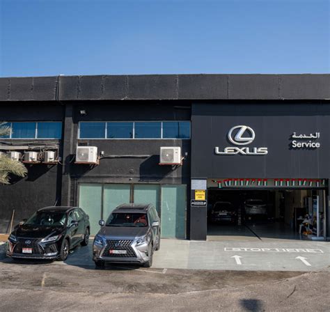 Lexus Cars Showrooms & Service Centre in UAE | Lexus