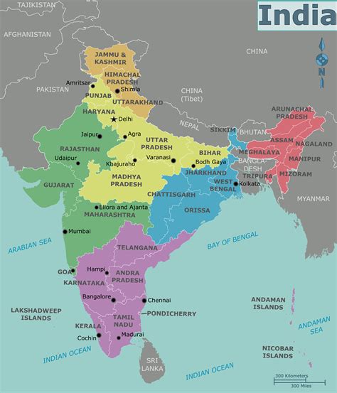 File:Map of India.png - Wikimedia Commons