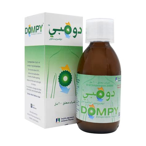 Dompy 1 mg/ml Syrup 200 ml