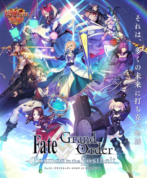 Fate/Grand Order: Cosmos in the Lostbelt estrena nuevo tráiler - Ramen Para Dos