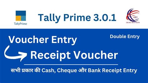 Receipt Voucher Entry in Tally Prime | What is Receipt Voucher | Cash Receipt & Cheque/Bank ...