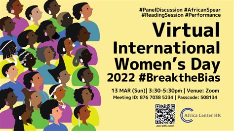 Virtual International Women’s Day 2022 #BreaktheBias – Africa Center Hong Kong