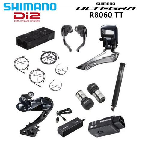 2018 Shimano Ultegra R8060 Time Trial/Triathlon Di2 Electric Upgrade ...