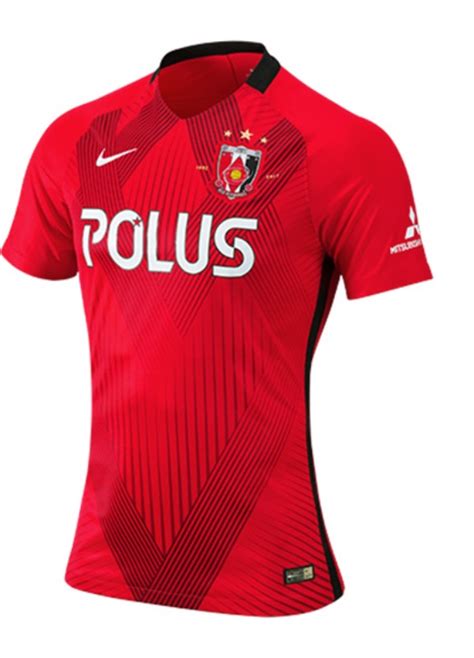 Urawa Red Diamonds 2017 Kits