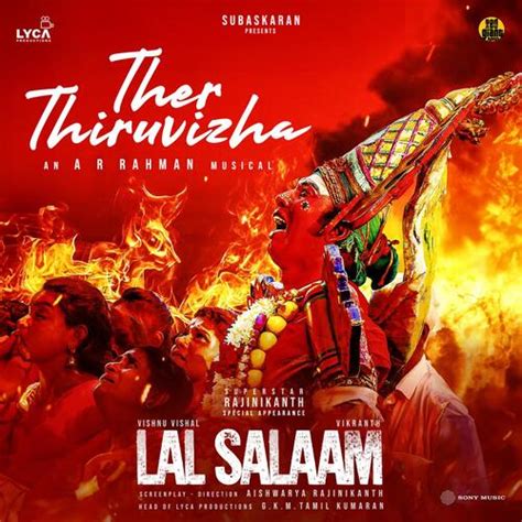 Ther Thiruvizha (From "Lal Salaam") Songs Download - Free Online Songs ...