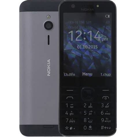 So sánh chi tiết Điện thoại Nokia 230 (không tặng thẻ nhớ) với Philips E310 | Thegioididong.com