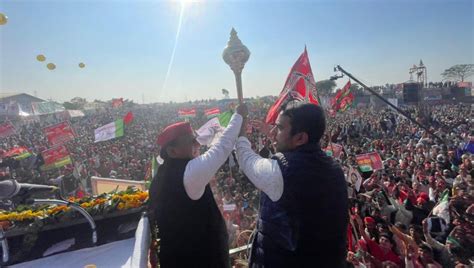 SP-RLD Sound War Cry Against BJP Government In A Joint Rally In UP ...