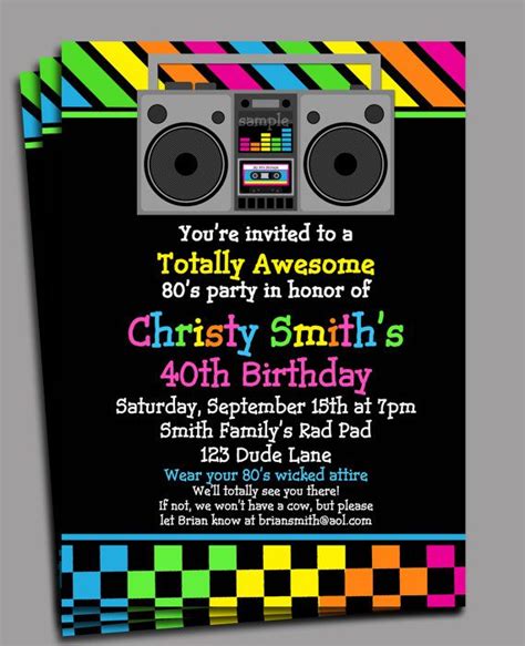 80s Party Invitation Printable Personalized for by ThatPartyChick, $15.00 80s Birthday Parties ...