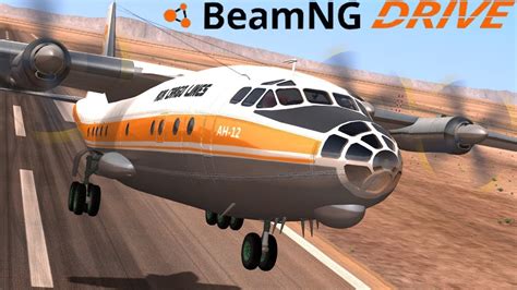 BeamNG Drive I ANTONOV AN-12B #1075 [Alpha] - YouTube