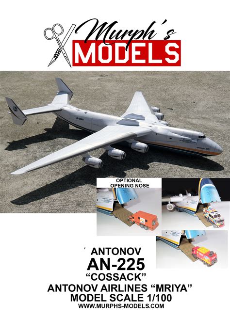 Antonov An 225 Mriya Papercraft Model | Images and Photos finder