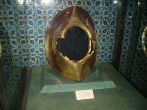 Black Stone of Mecca - New World Encyclopedia