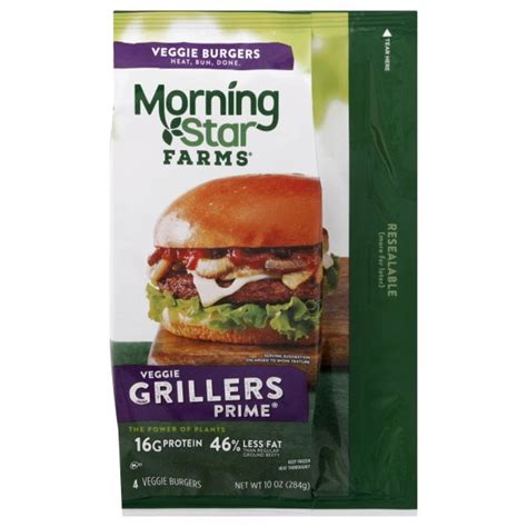 Morningstar Farms Veggie Burgers Grillers Prime 10oz - Walmart.com - Walmart.com