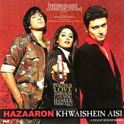 Hazaaron Khwaishein Aisi Songs Download - Free Online Songs @ JioSaavn