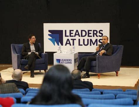 Welcome to LUMS | LUMS