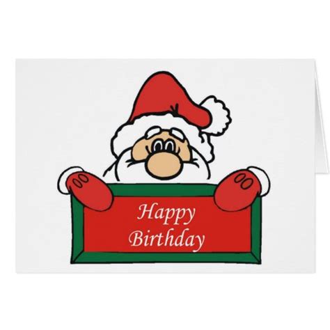 December Birthday Card | Zazzle