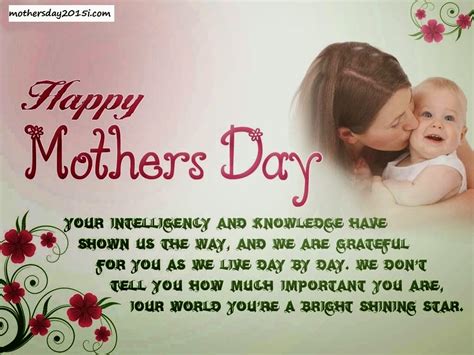 Mothers Day Quotes From Husband. QuotesGram