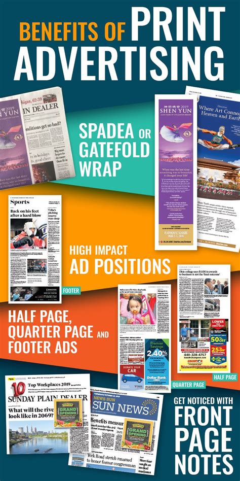 5 Benefits of Print Advertising - Advance Ohio