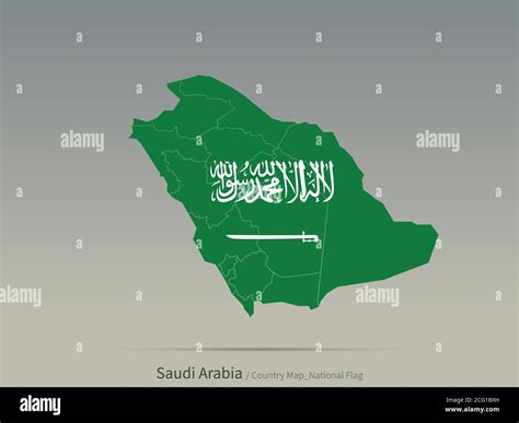 Saudi arabia map, vector hi-res stock photography and images - Alamy