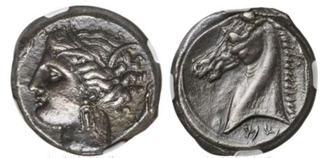 15 Rarest And Most Valuable Roman Coins Ever Sold