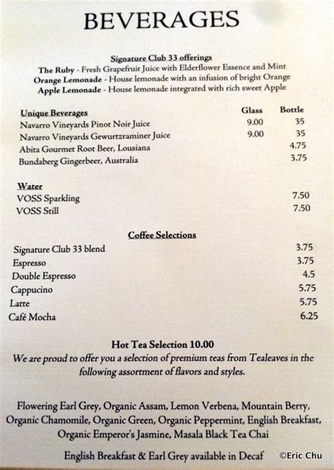 News! Updated Cocktail Menu at Disneyland's Club 33 Lounge | the disney ...