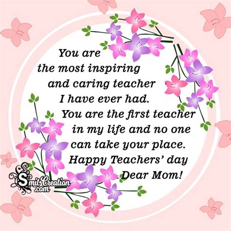 Teachers Day Wishes To Mom - SmitCreation.com