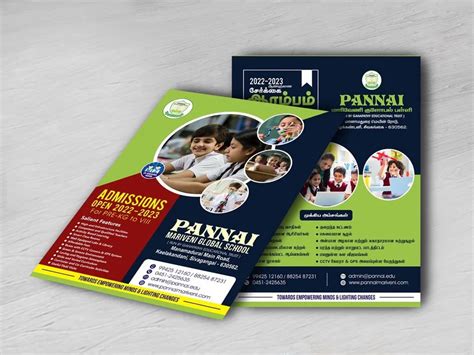 Corporate Brochure Printing at best price in Madurai