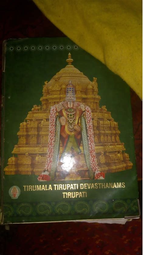 Temples in india: Facts about Tirupati Laddu