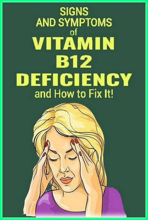 5 Warning Signs of Vitamin B12 Deficiency You Should Never Ignore in 2022 | B12 deficiency ...