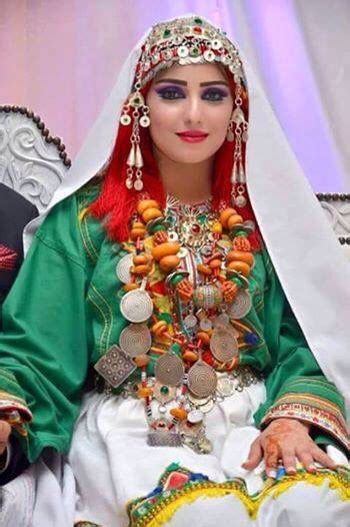 Amazigh moroccan bride