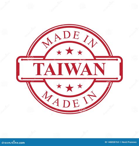 Made in Taiwan Label Icon with Red Color Emblem on the White Background Stock Vector ...