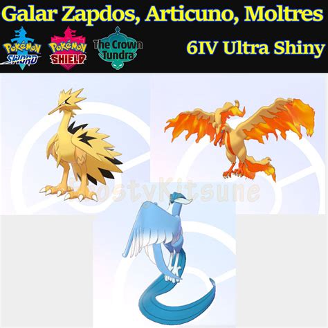 Shiny Zapdos