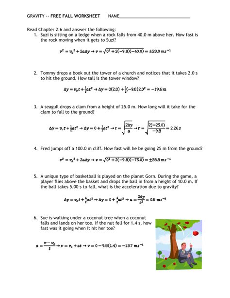 Free Fall Worksheet Answers – E Street Light