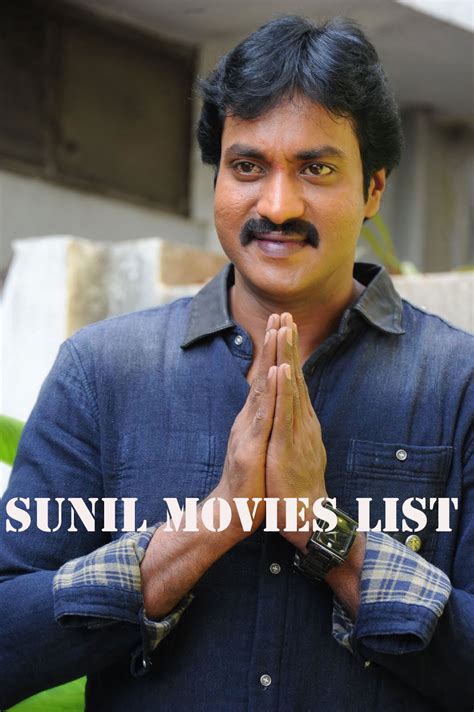 Tollywood hero sunil blog: Sunil movies list