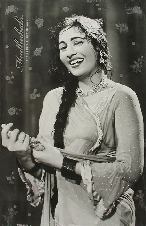 All About The Mystical and Magical Madhubala | Utsavpedia