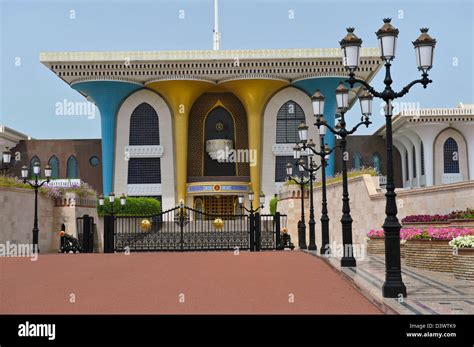 Sultan Qaboos bin Said Palace in Muscat, Oman Stock Photo - Alamy