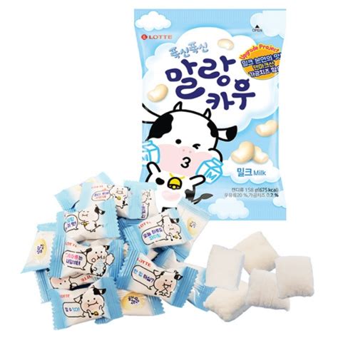 [Lotte] Soft Malang Cow Candy - Milk (158g) - Arts & Crafts Korea