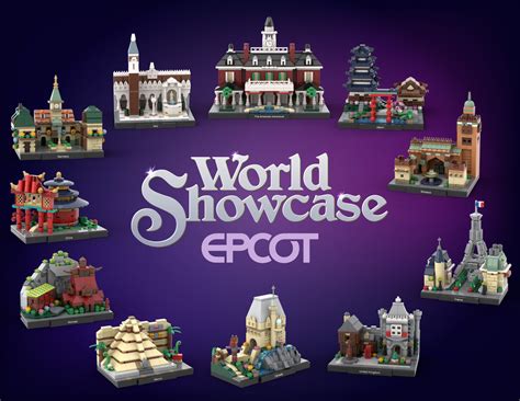 Epcot - The World Showcase