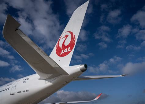 Japan Airlines Names Former Flight Attendant as First Female President