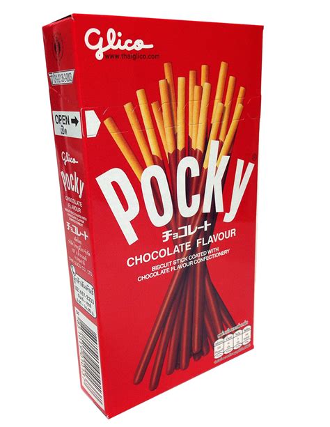 Buy Glico-pocky Sticks Chocolate 45 G. by Pocky Online at desertcartINDIA