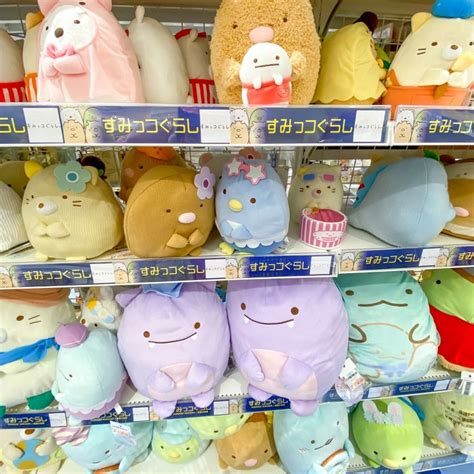 Sumikko Gurashi plushies at OIOI Annex in Shinjuku in 2022 | Plushies ...