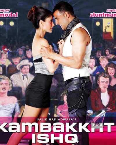 Akshay Kumar and Kareena Kapoor in a still from the movie 'Kambakkht Ishq'