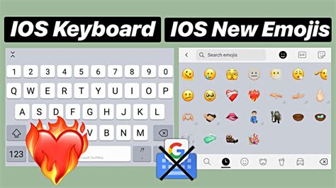 IOS Keyboard + IOS New Emojis On Android | iPhone Keyboard - YouTube