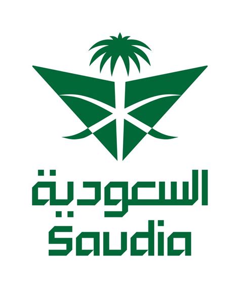 Nouf Abdulrahman A. on LinkedIn: Seeing the new identity of SAUDI ...