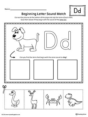 Letter D Beginning Sound Picture Match Worksheet | MyTeachingStation.com