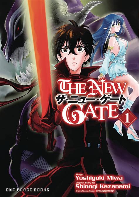 The New Gate Manga | Anime-Planet