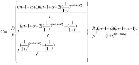 Keziana Financial Modelling: Bond Price, Duration and Convexity