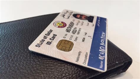 Get your Qatari Smart ID (E-Gate enabled ID card) | Qatar Living